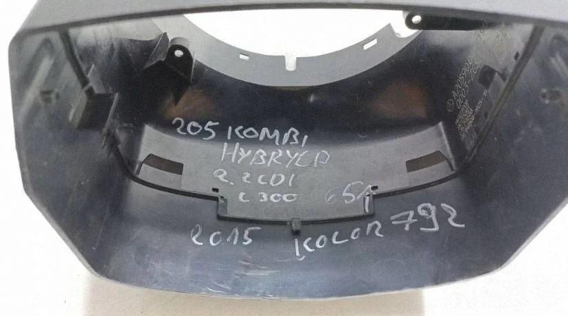 Mercedes W205 Lenksäulenverkleidung A2059004511 thumbnail 7