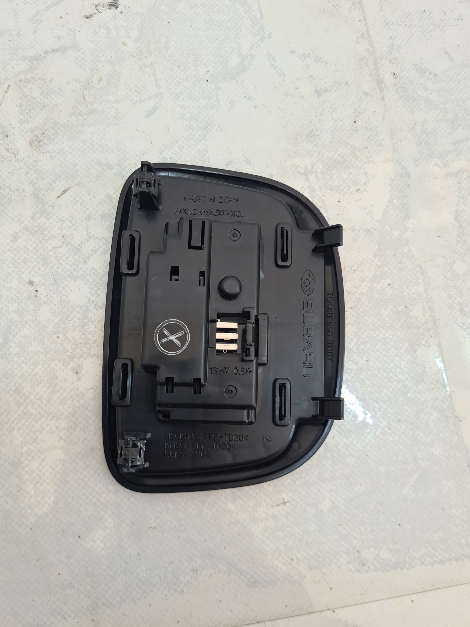 Subaru Outback VI 20-25 Internal Baggage Lamp 31307 USA