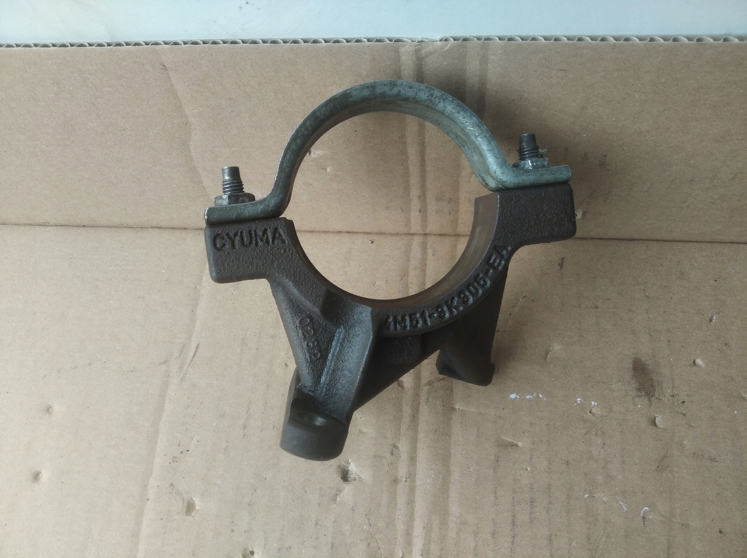 Support de demi-arbre Ford Focus Mk2 Volvo image 3