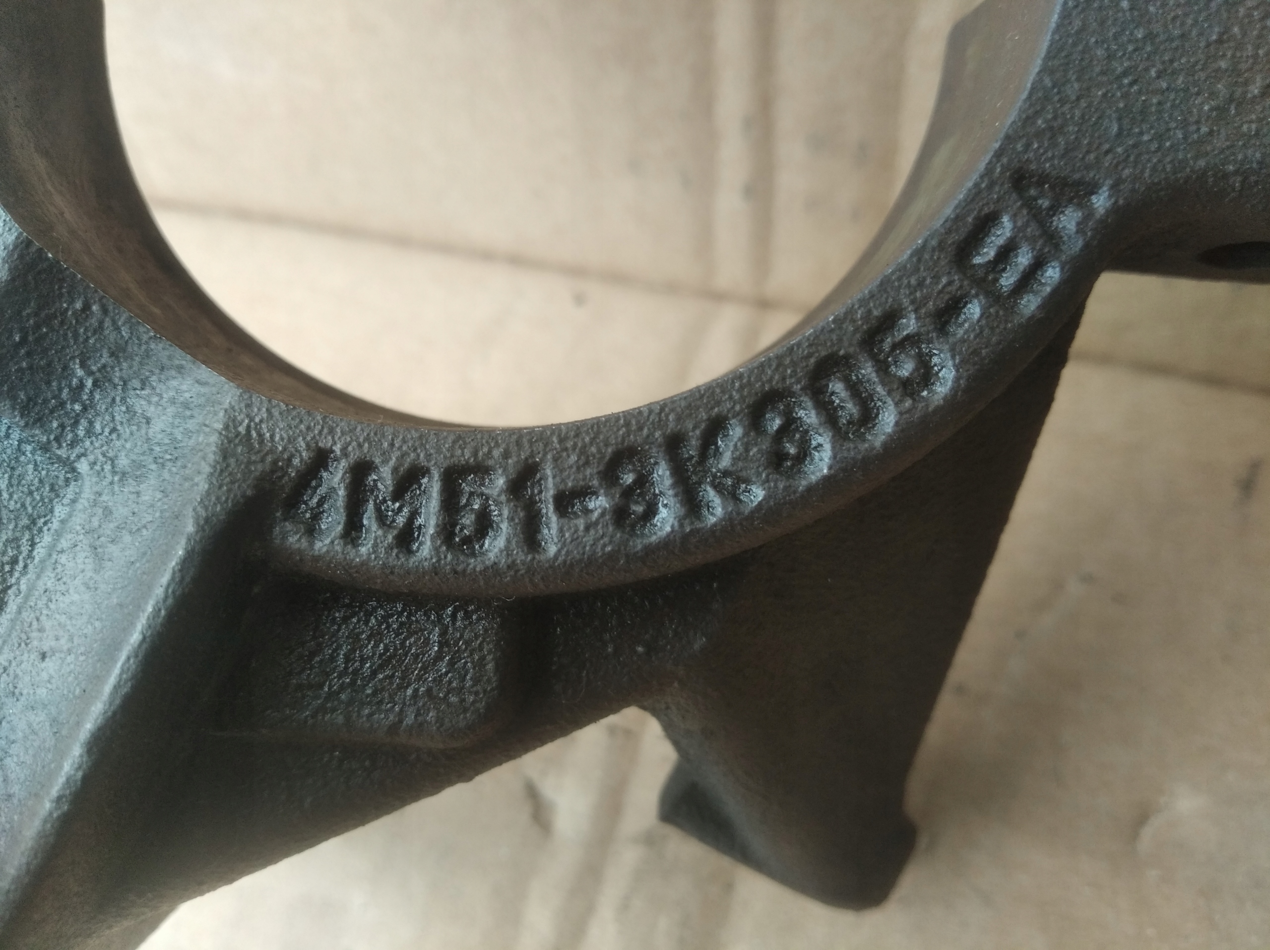 Support de demi-arbre Ford Focus Mk2 Volvo image 4