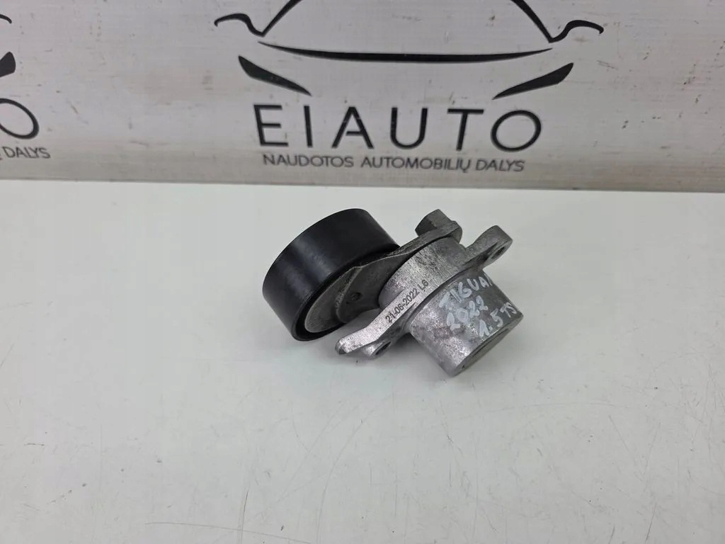 Spanrol VW Golf VII 1.5L 04E145299L image 6
