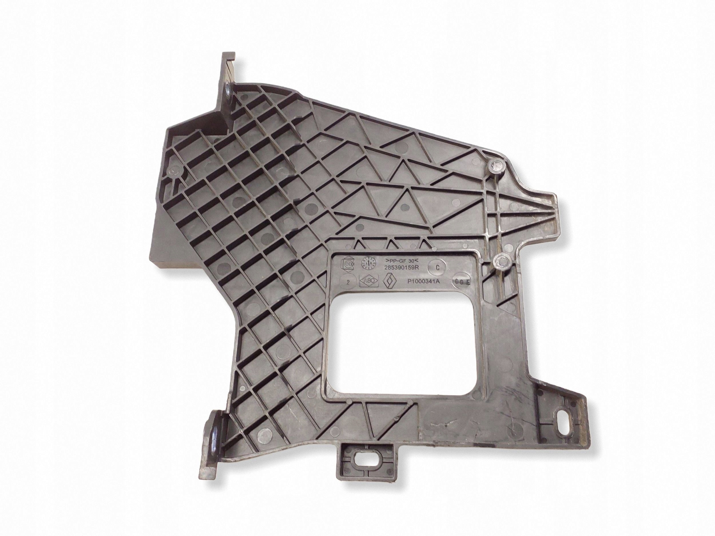 Suporte do Computador do Motor Renault Espace V (RFC) 285390159R image 2