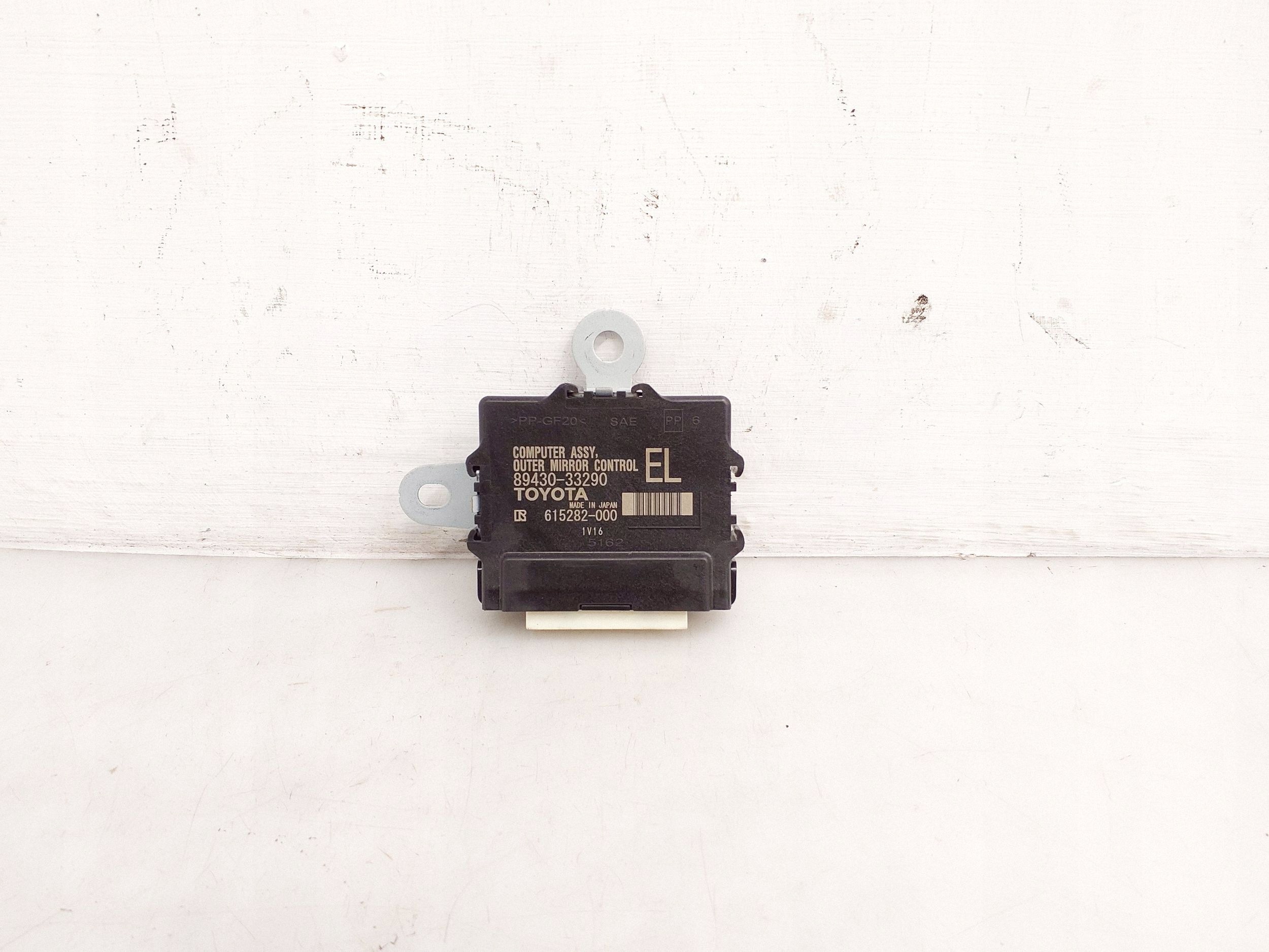 Lexus ES 250/300/330 Mirror Module 8943033290 image 2