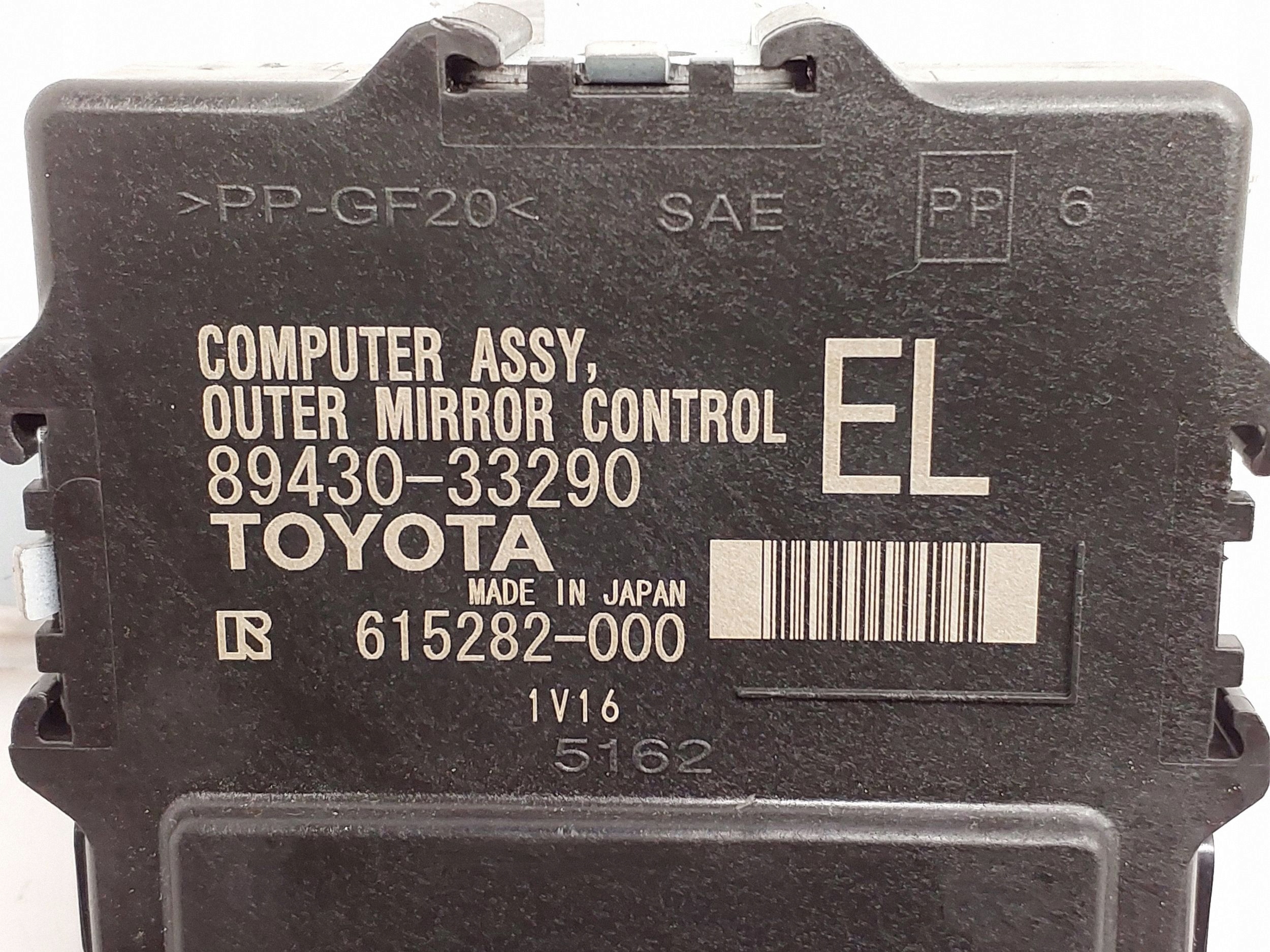 Lexus ES 250/300/330 Mirror Module 8943033290 image 3