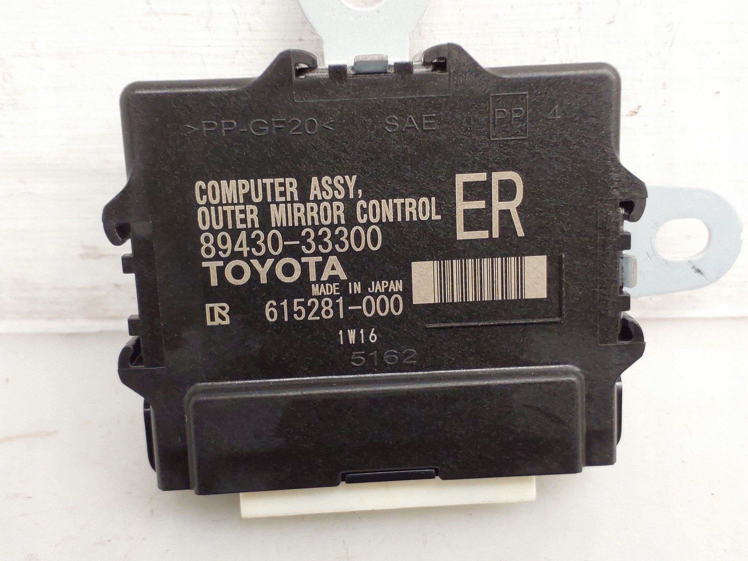 Spiegelmodule voor Lexus ES 300h (7e gen) rechts image 4