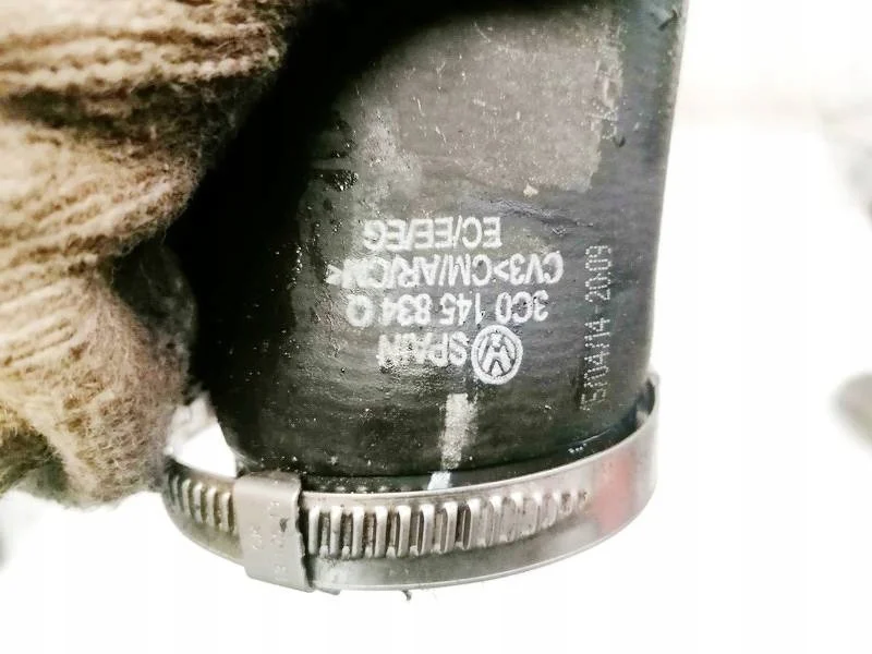 Intercooler slang VW Audi Skoda 3C0145834Q image 3