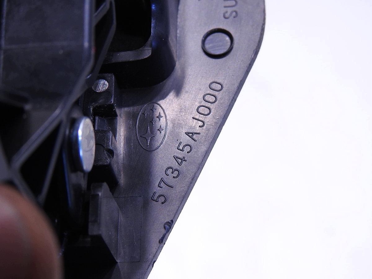 Poignée de câble d'ouverture de trappe à carburant Subaru Forester IV 57345AJ000 image 6