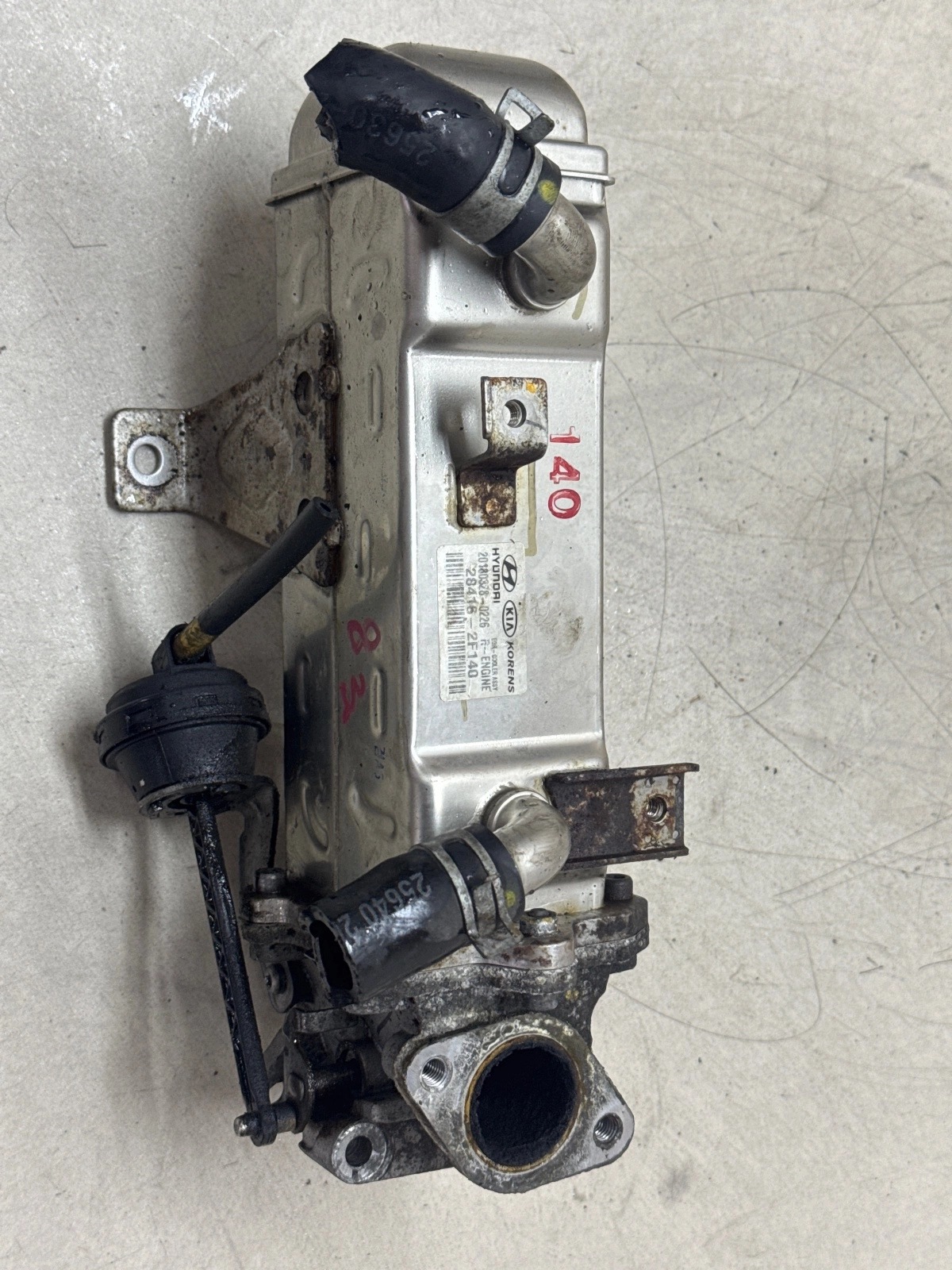 Kühler AGR für Kia Sorento III 2.2D image 3