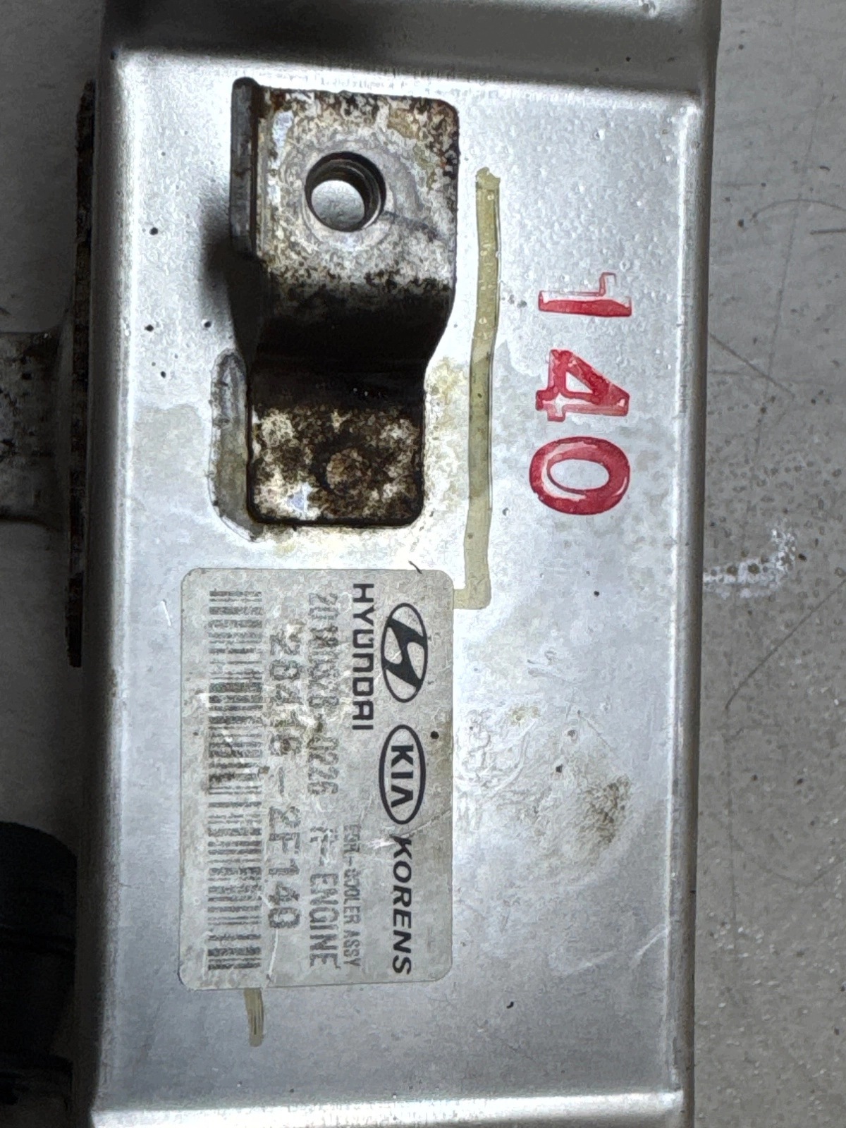 Kühler AGR für Kia Sorento III 2.2D image 4