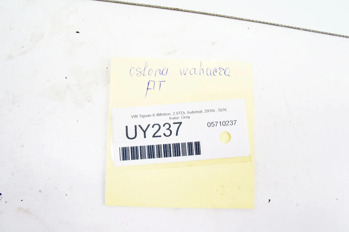 VW Tiguan II Cache-bras Droit Arrière image 5