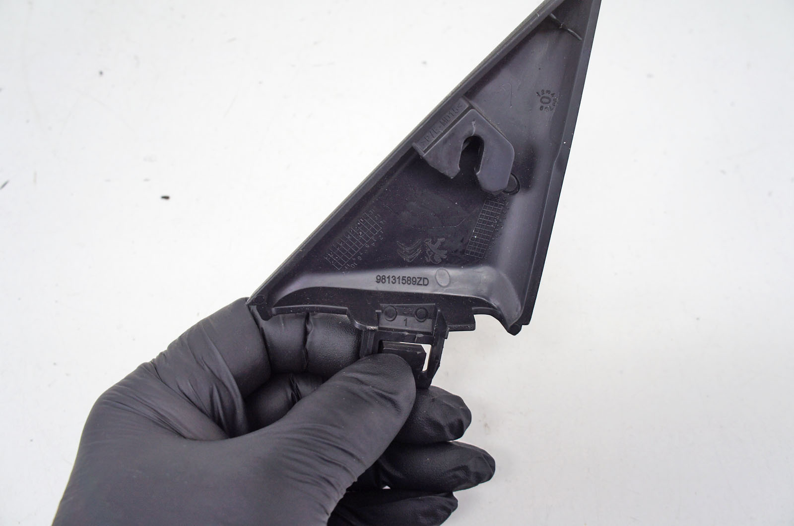 Peugeot 508 II Täckpanel Dörr Vänster Fram image 3