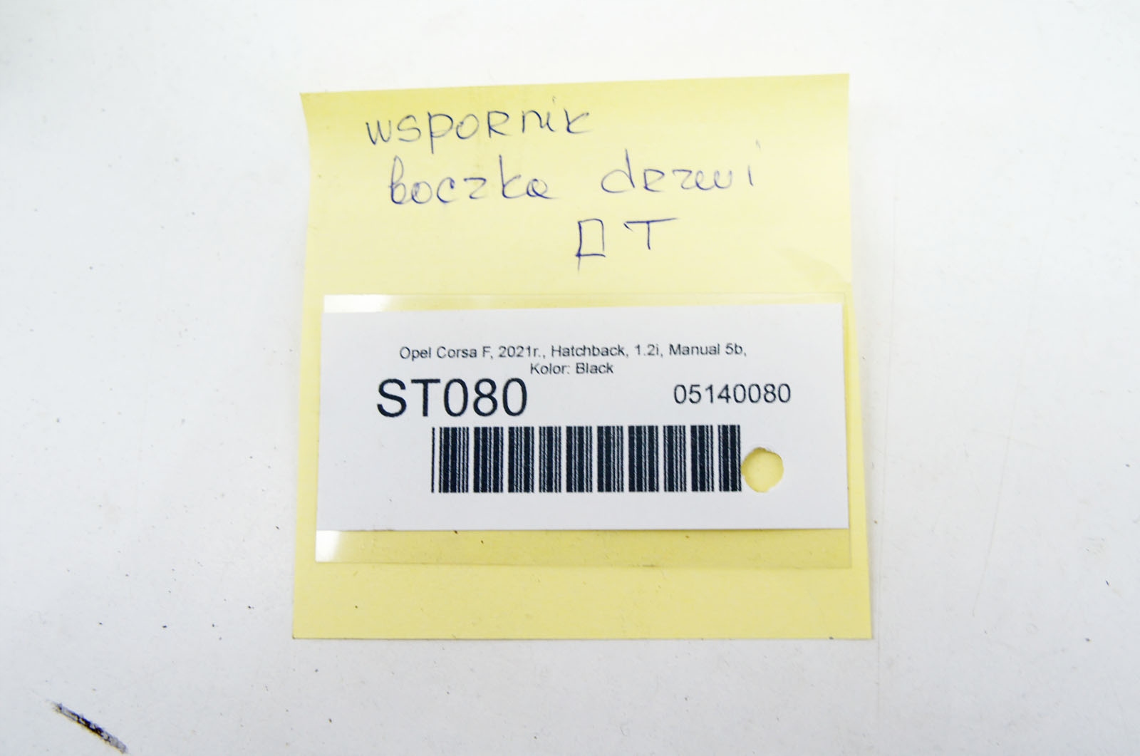 Opel Corsa F Dörrpanel Stöd Höger Bak image 6