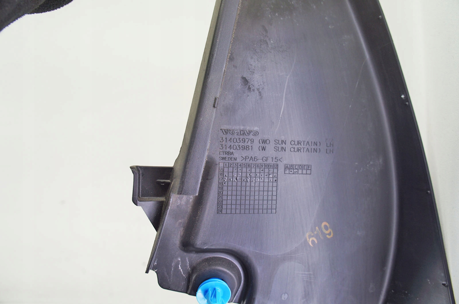 Volvo V90 II T5 Türrahmenleiste Links Hinten image 3