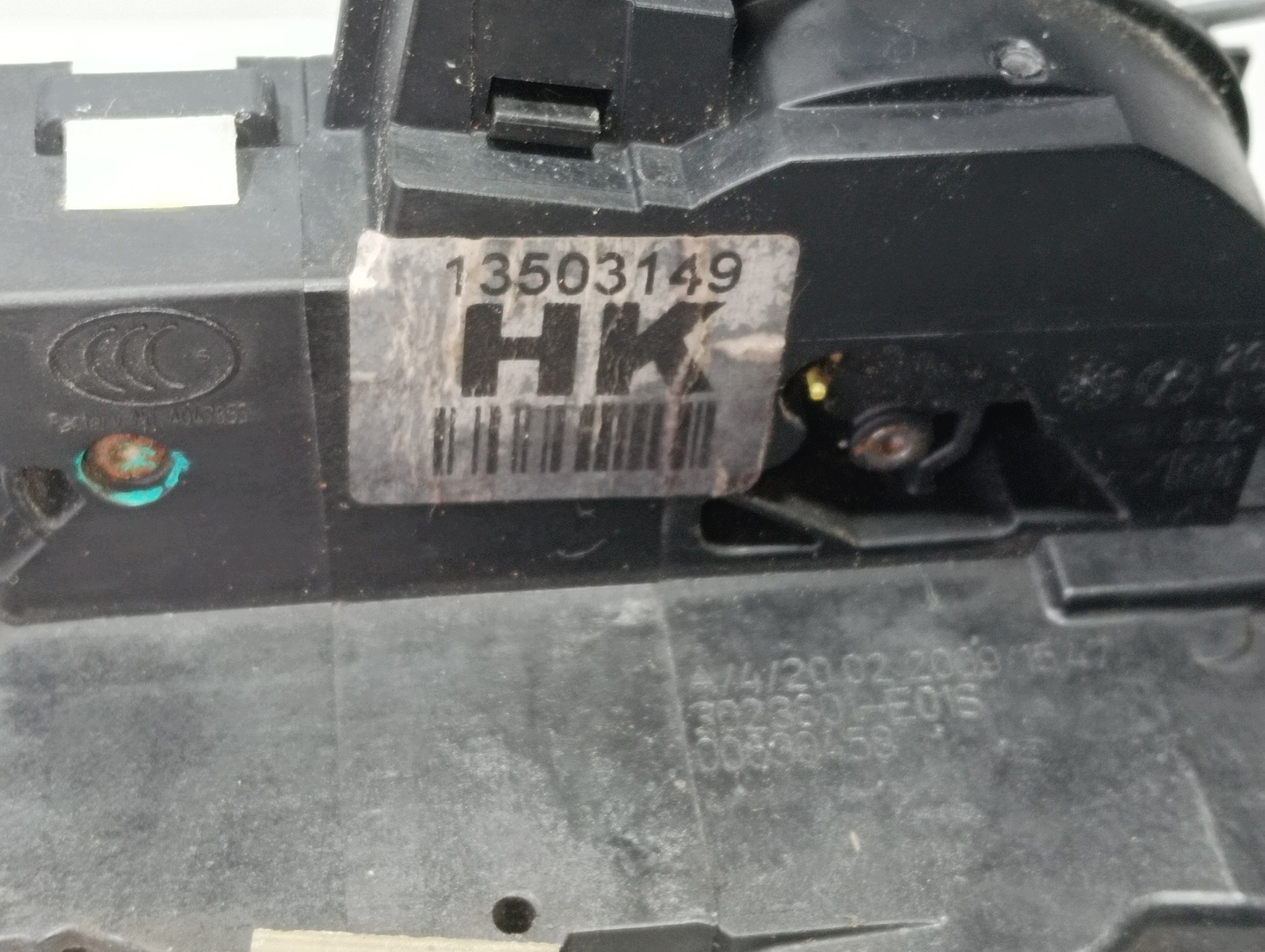 Serrure de porte gauche Opel Insignia A image 3