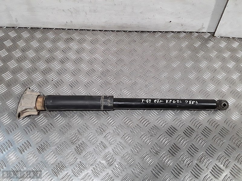 2005 Volvo V50 Dämpfer DSF105G gebraucht image 2