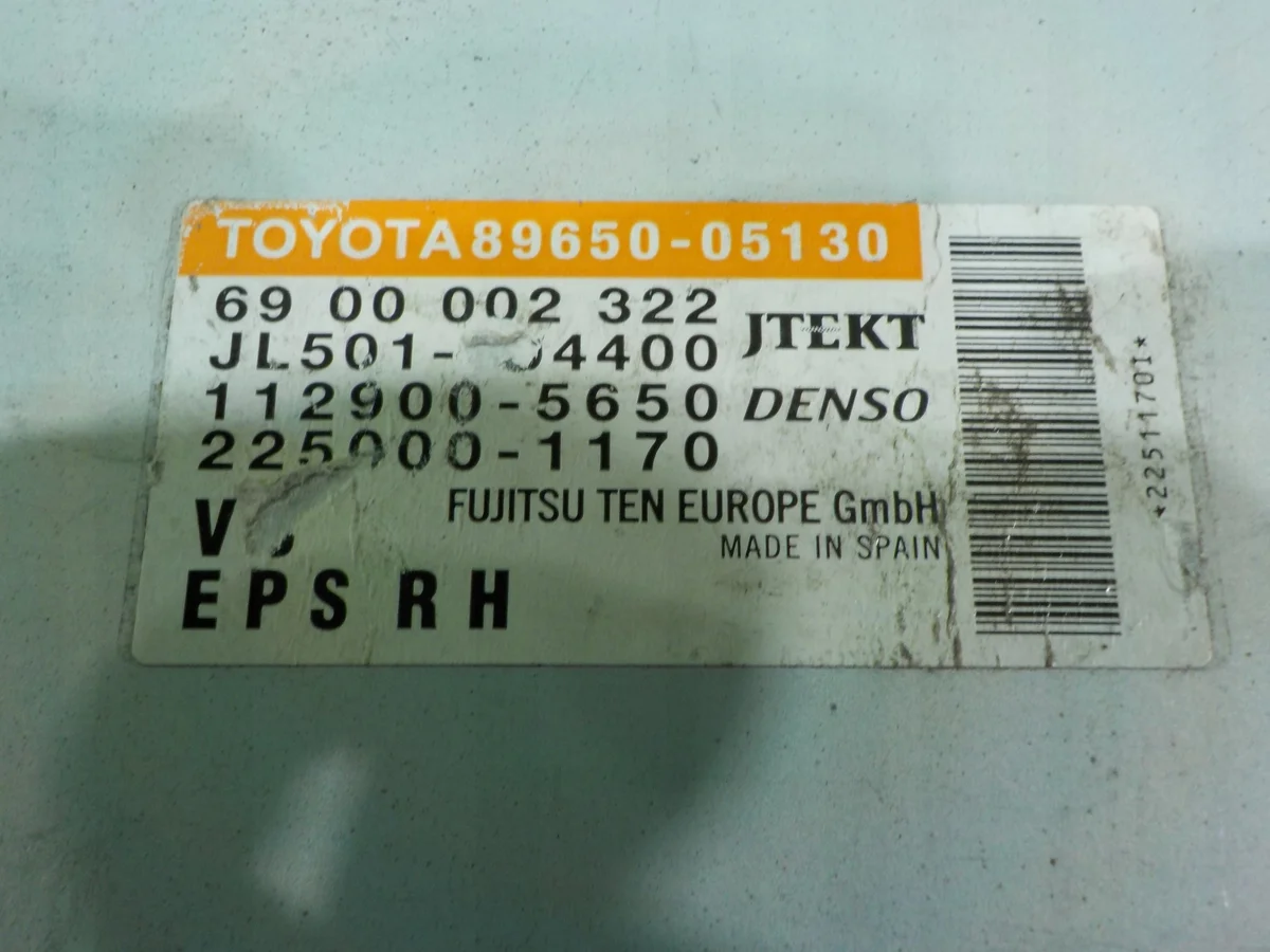 Toyota Avensis T27 Modul 89650-05130 image 5