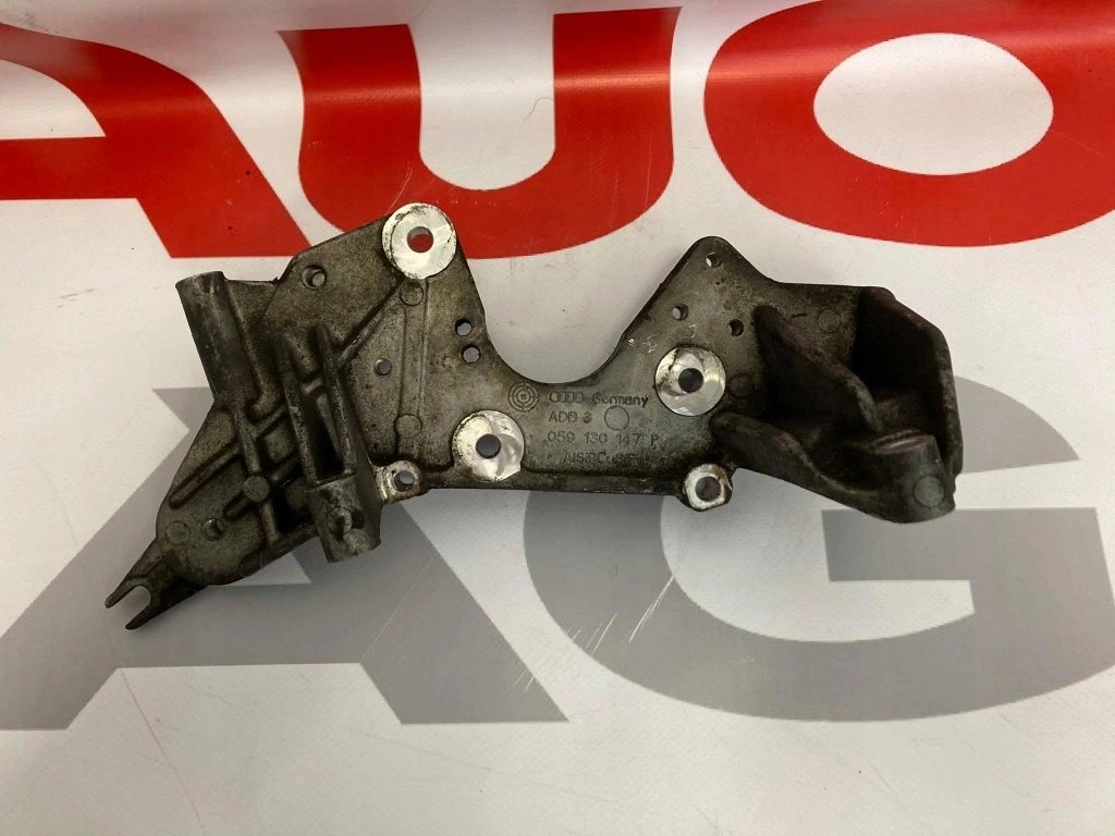 Pompe d'injection Audi VW 2.7 3.0 TDI 059130147P image 2