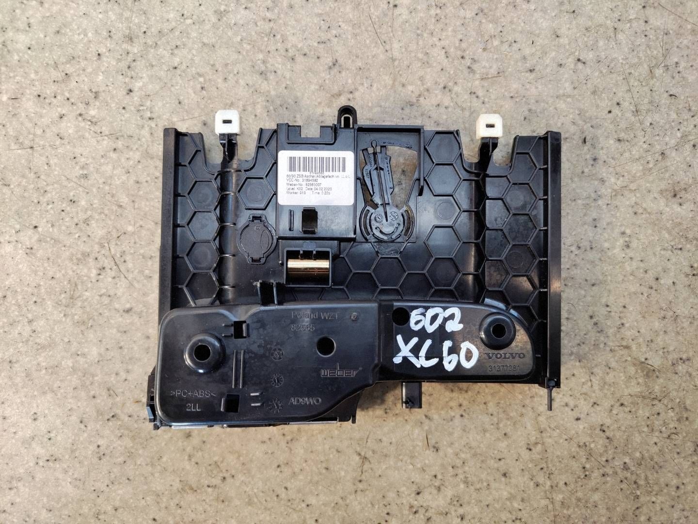 Cendrier décoratif pour tunnel central Volvo XC60 II