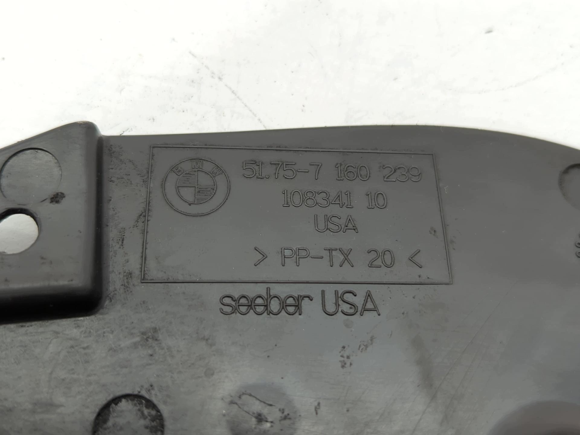 Protège crémaillère BMW X5 E70 7160239 image 4