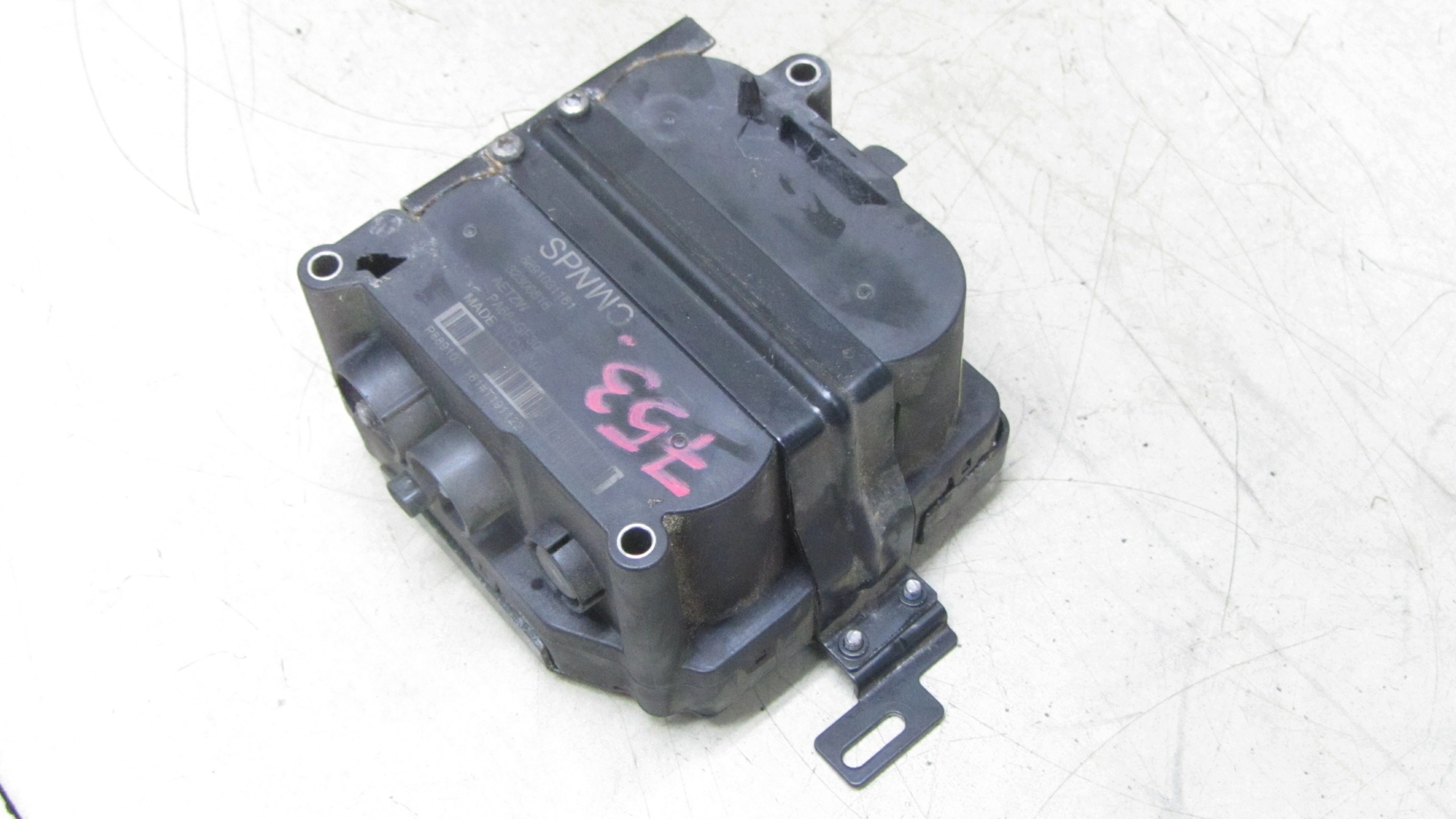 Kondensator Start-Stop Volvo XC40 1.5B Hybrid 32300818 image 4