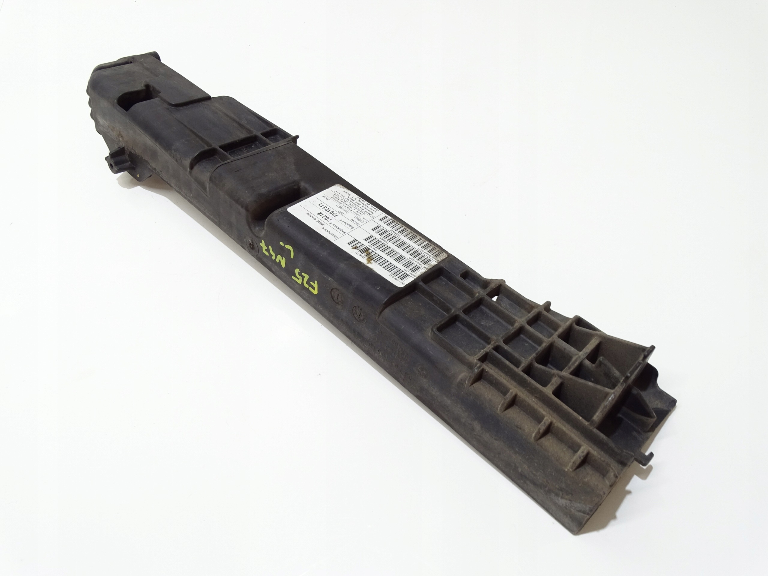 Support de radiateur BMW OE 7593838 image 2
