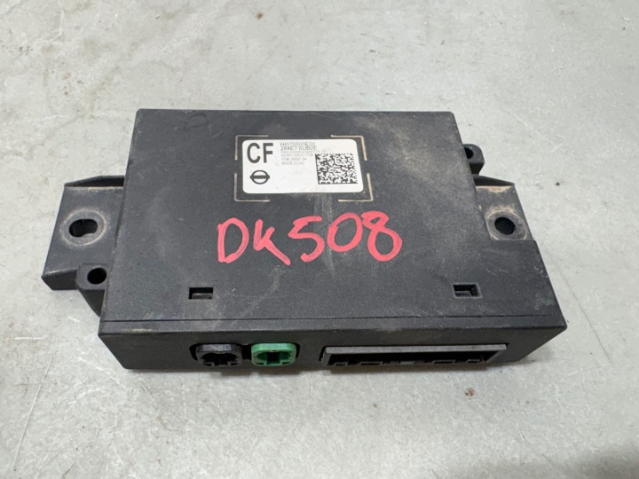 Nissan Qashqai J12 2022 Muut ohjaimet H1070500E00