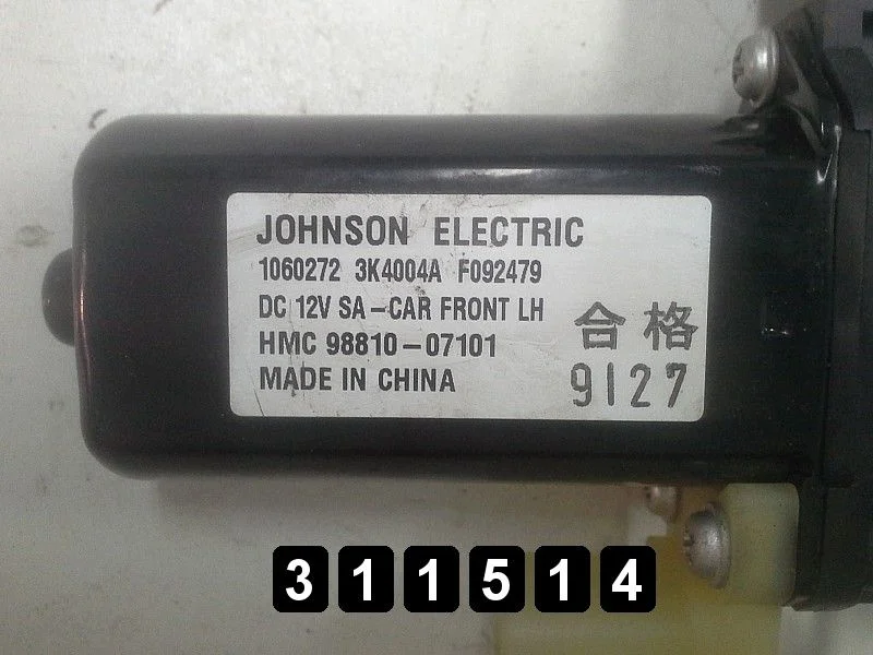 Kia Picanto 2010 Fönsterhissregulator 98810-07101 image 3