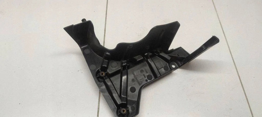 Jakohihnan suojus CITROËN C4 Grand Picasso II 9805747680