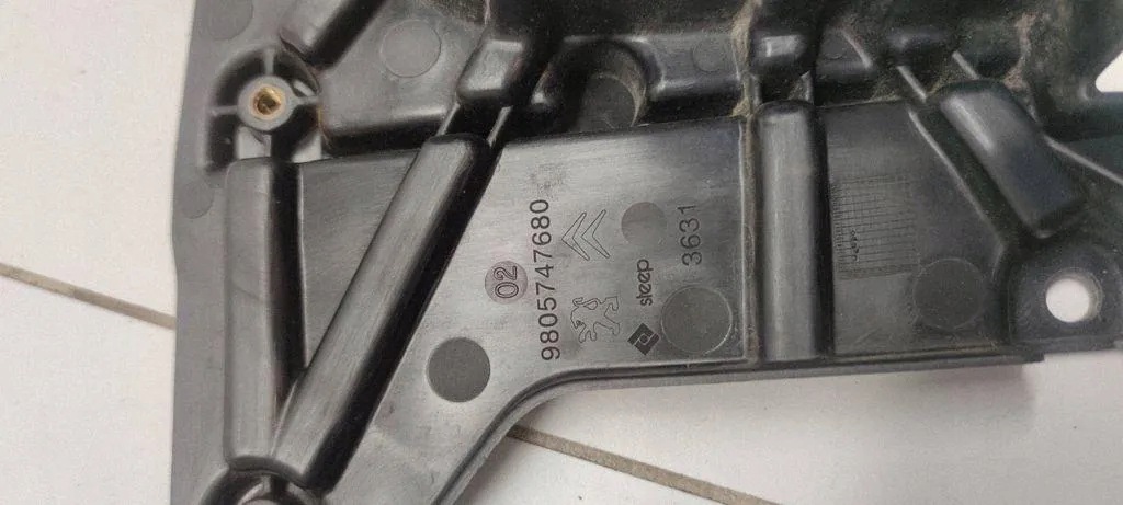 Zahnriemenabdeckung Citroen C4 Grand Picasso II 9805747680 image 3