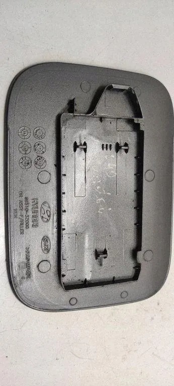 Brandstofklep HYUNDAI i40 CW (VF) 695103Z000 image 4