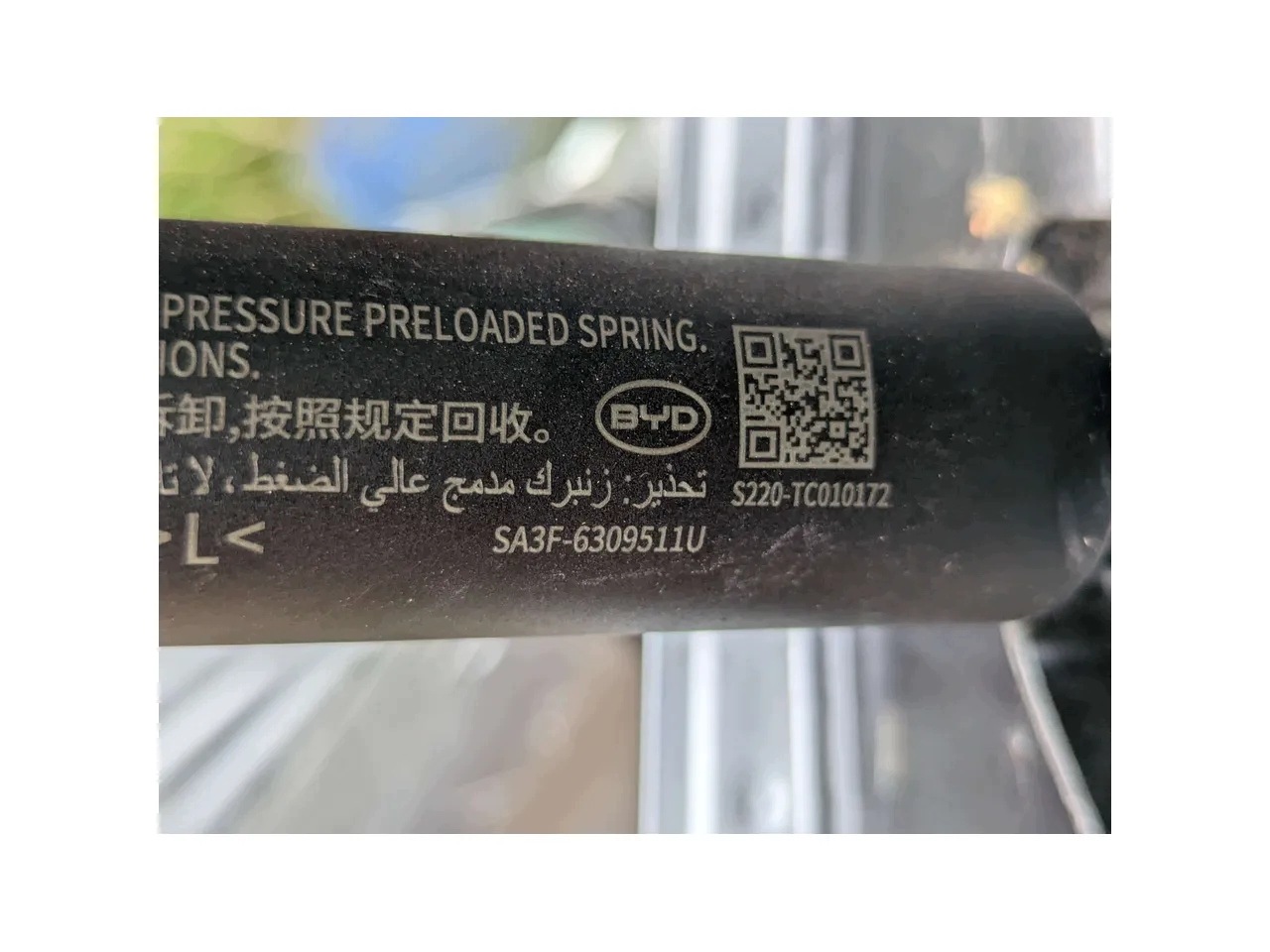 BYD SEAL U Strut Maletero Izquierdo 2025 SA3F-6309511U image 5