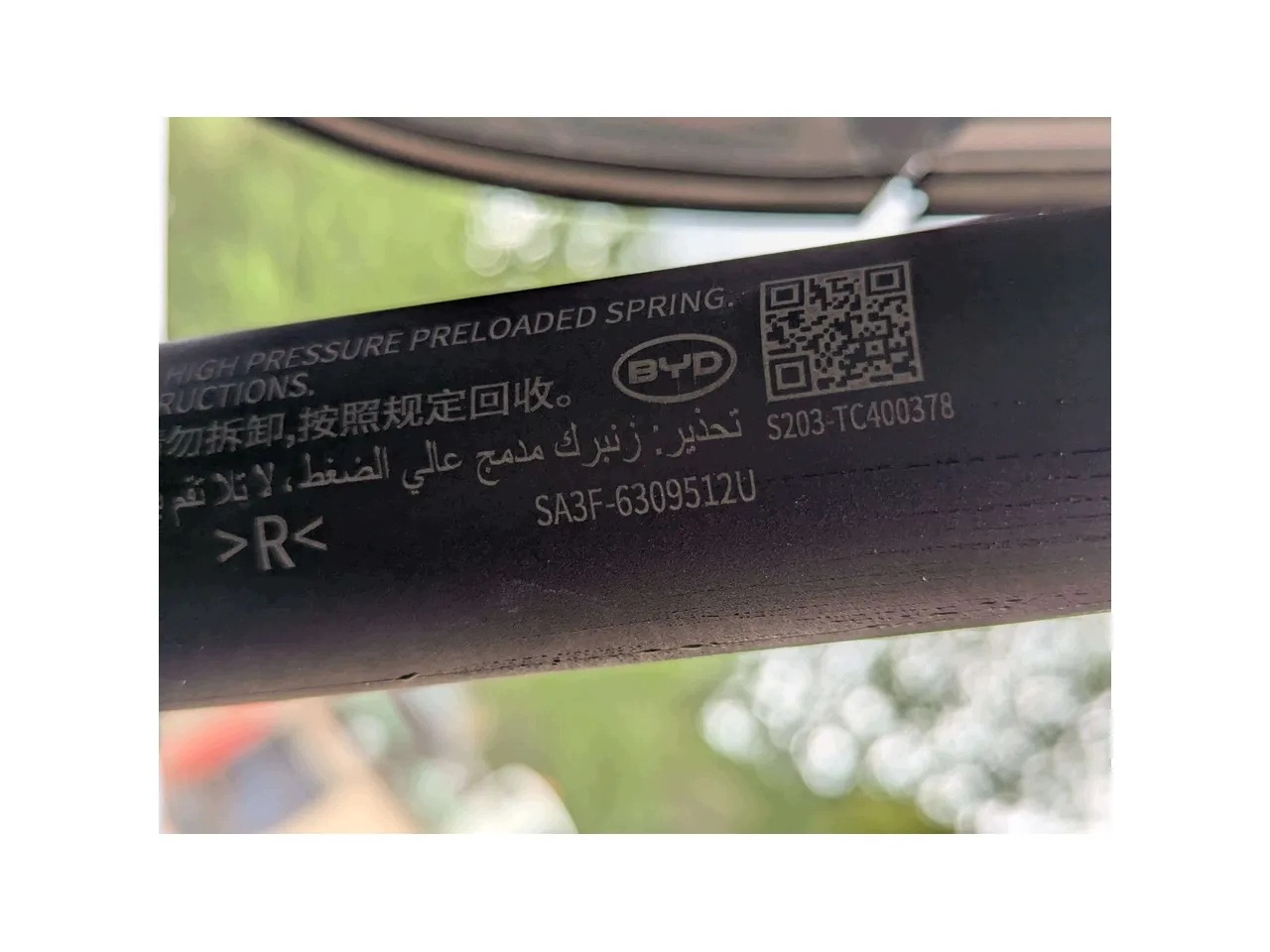 BYD SEAL U Tailgate Strut SA3F-6309512U Used image 5