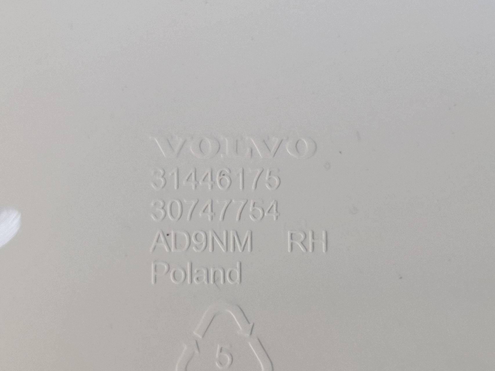 Oikea etusivuovi Volvo XC60 II 31446175 image 9