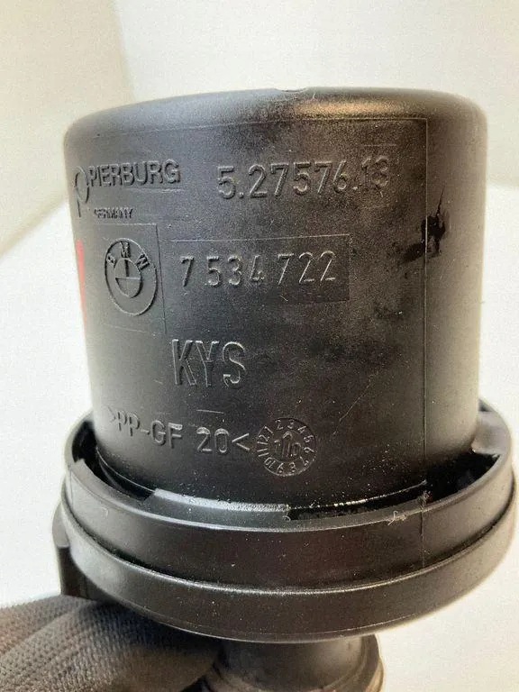 Pompe à carburant BMW 5 Touring E61 52757613 image 10