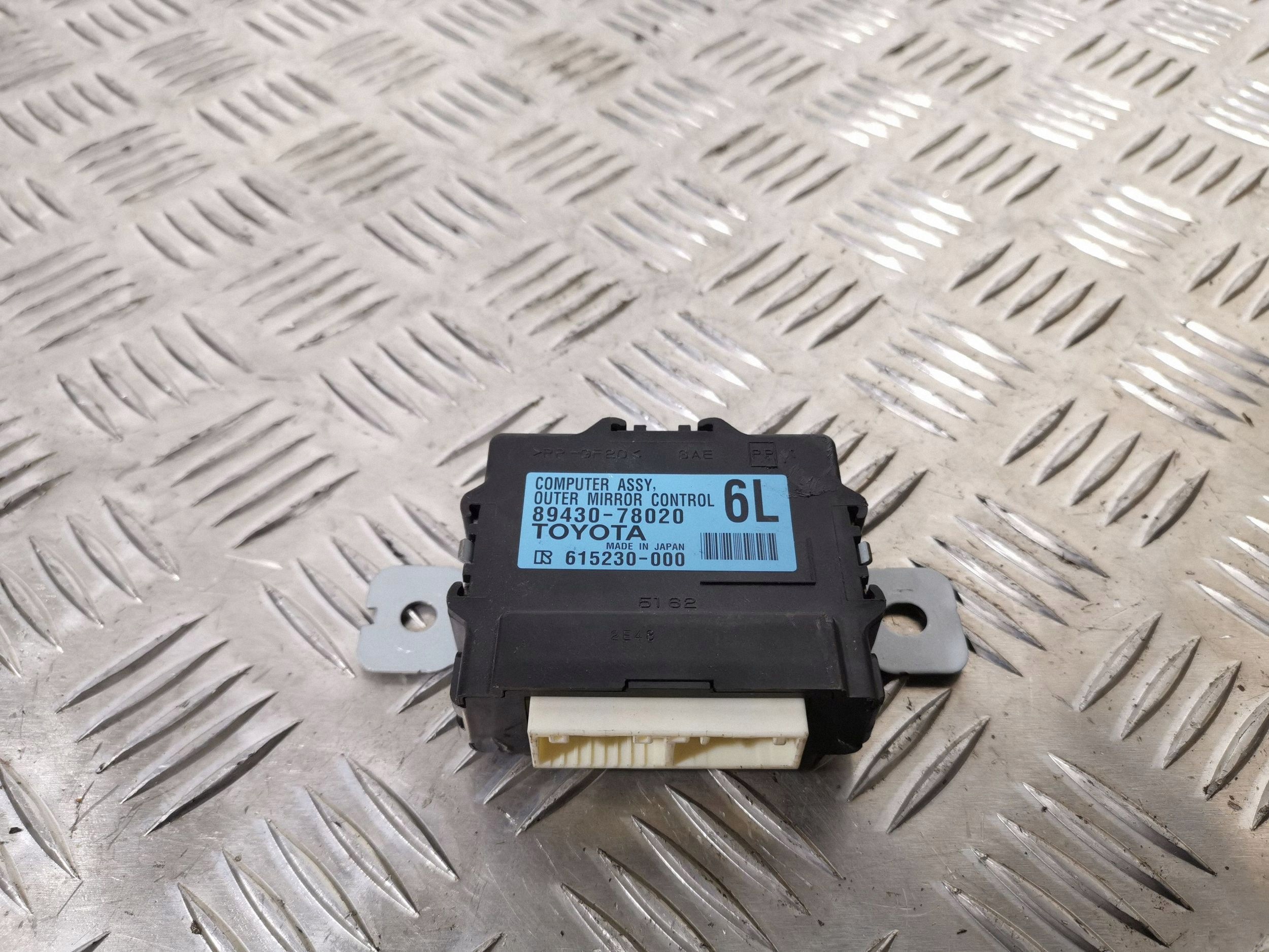 Módulo de Espelho Lexus NX 2016 FBZ4478 image 2