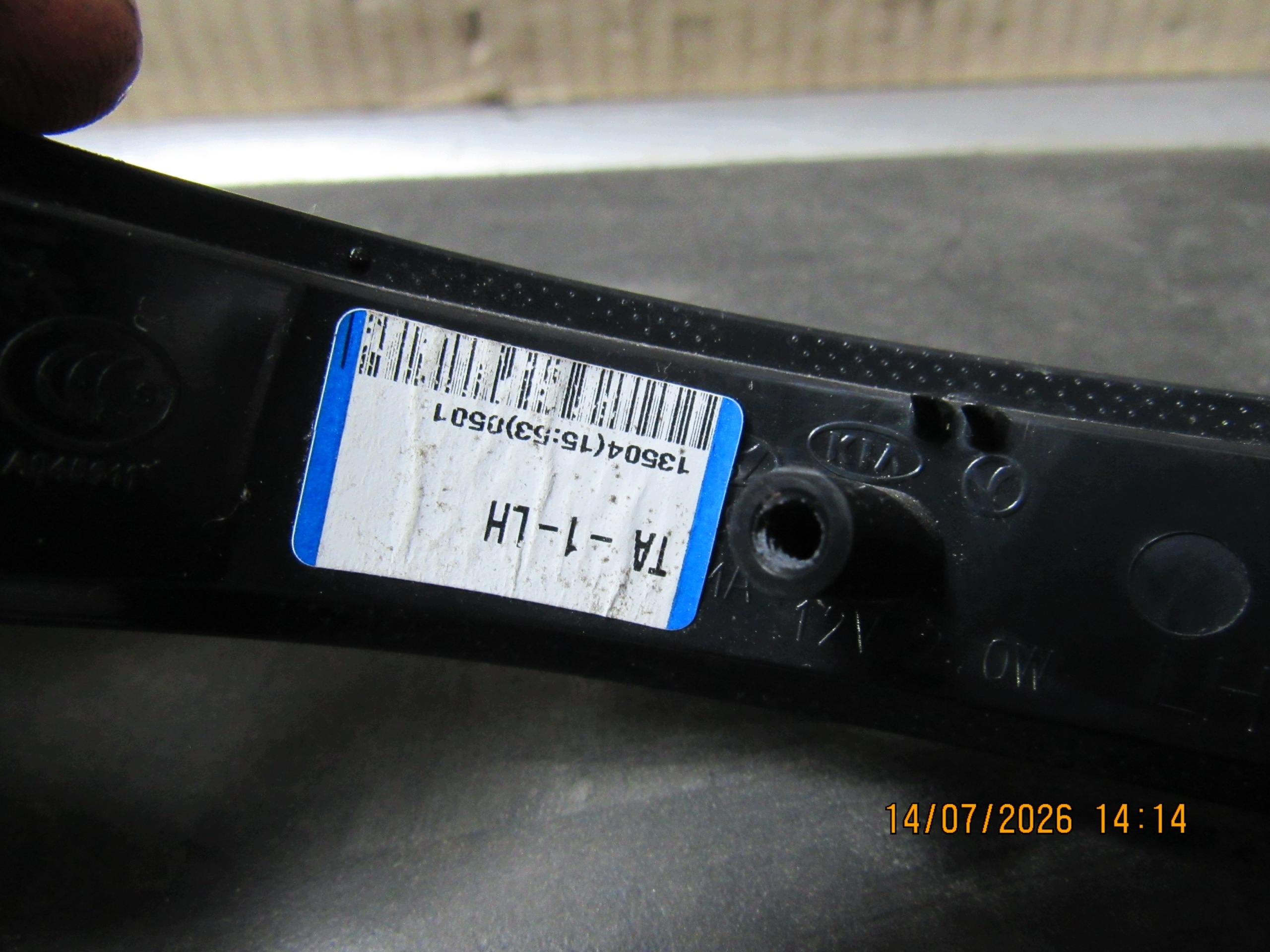 Left Side Mirror Indicator for Kia Picanto II image 5