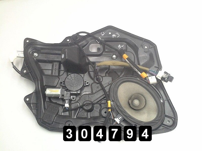 Lève-vitre Mazda 3 2010 AM-304794 image 2