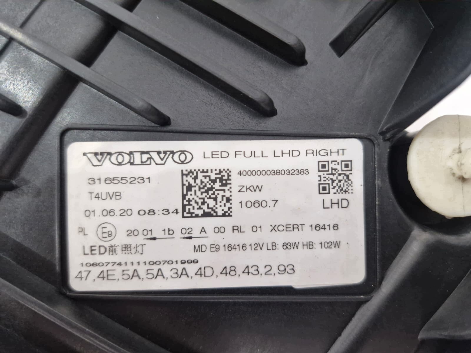 Phare droit Volvo XC60 2020- FULL LED image 3