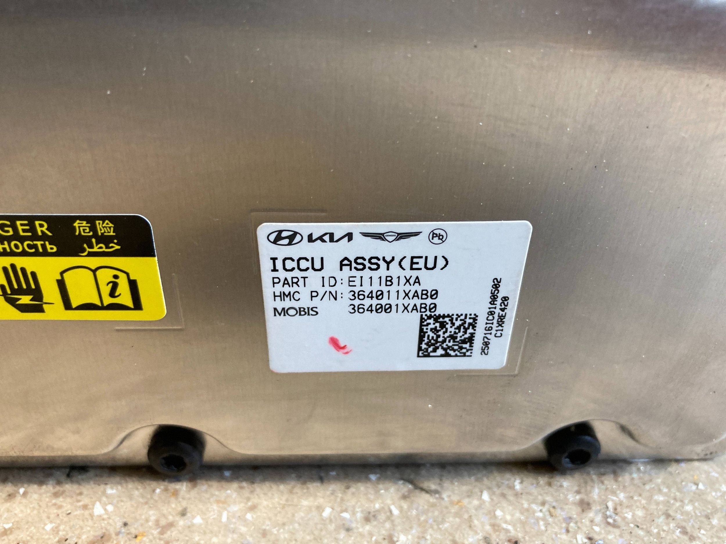 Hyundai Ioniq 5 Module Onduleur 364011XAB0 image 6