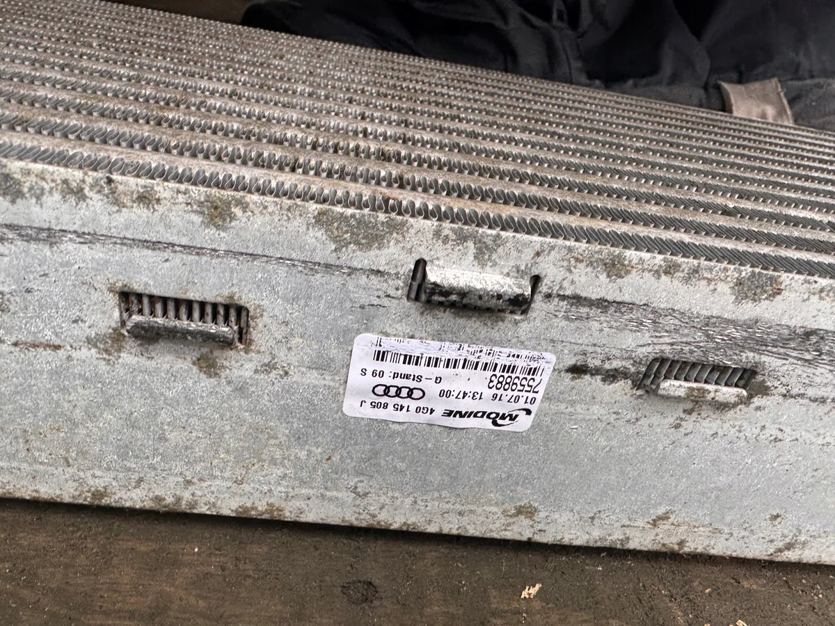 Intercooler Audi A6 A7 C7 4G 3.0TDI 4G0145805J image 5