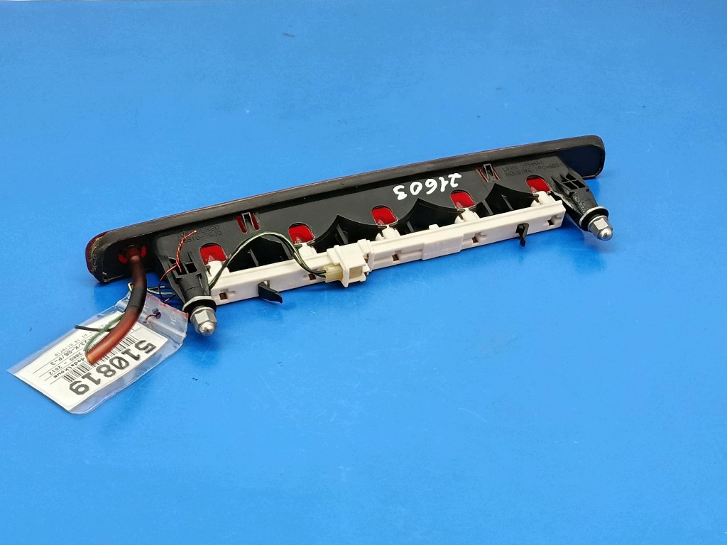 FIAT SEDICI ADDITIONAL LIGHT 3RD STEP 35810-79J0