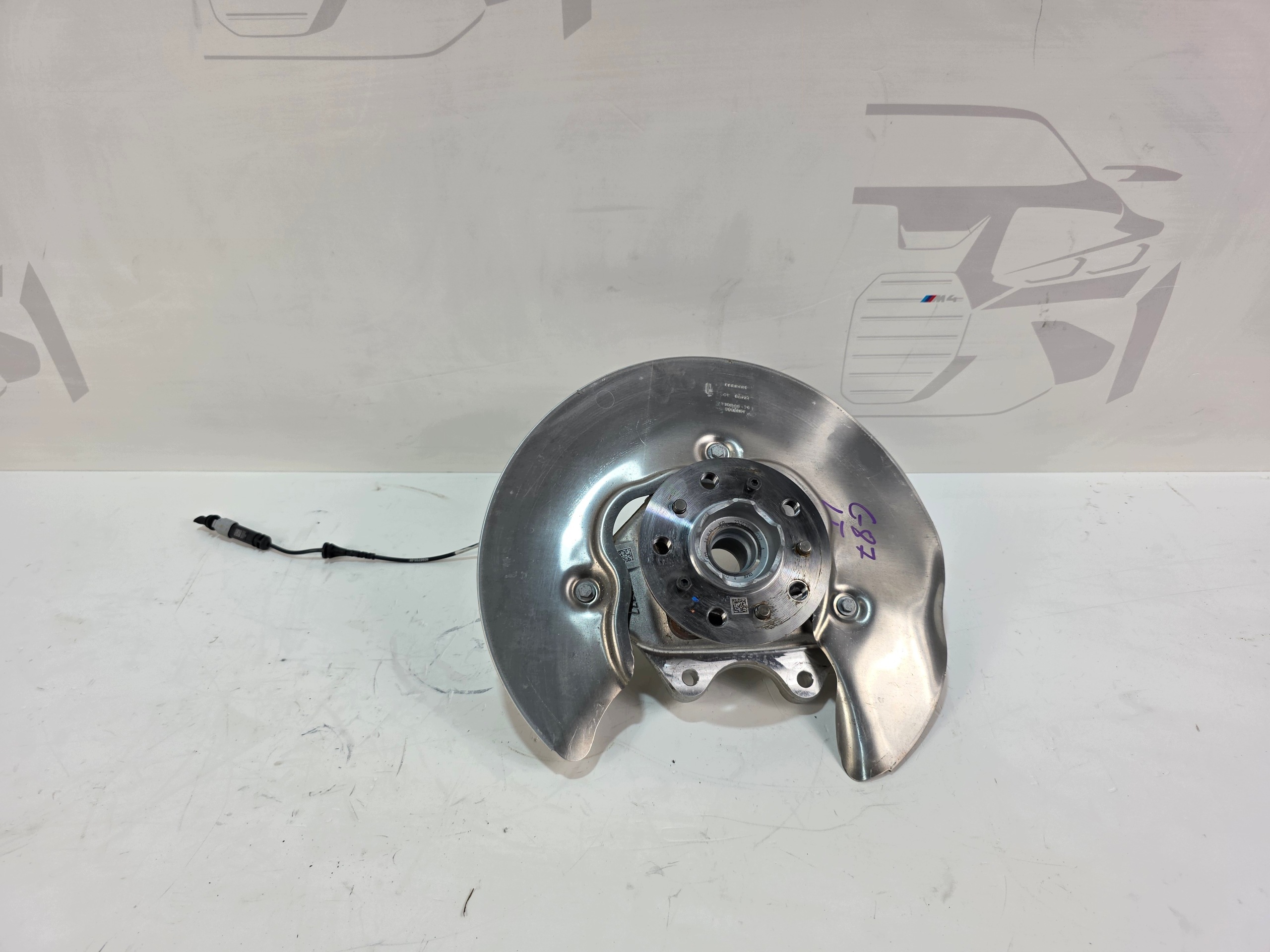 Zwrotnica links achter BMW M2 G87 M3 G80 M4 G82 8095657 8093731 image 2