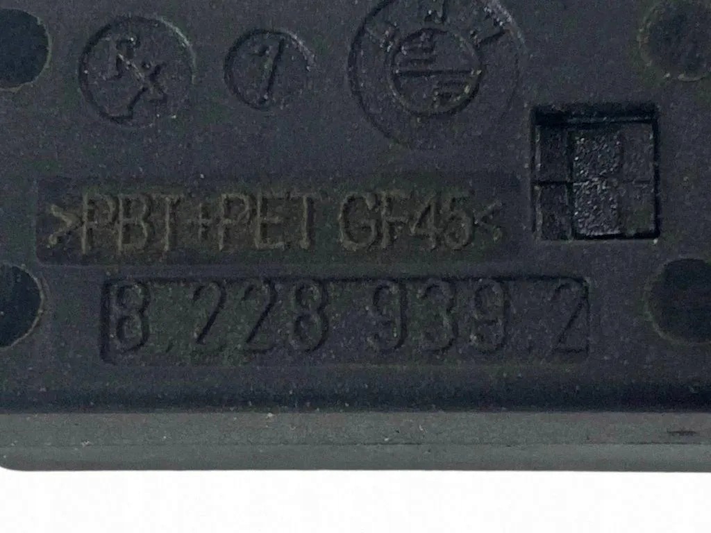 Polttoainesäiliön luukku BMW X5 E70 8228939 image 4