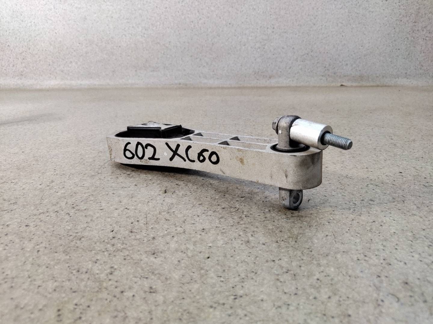 Support moteur Volvo XC60 II 2.0D image 2