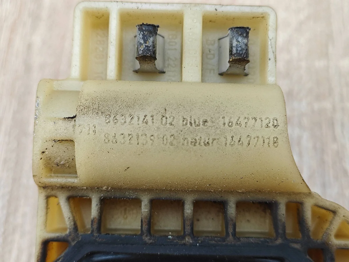 Support radiateur BMW G30 G31 G16 Gauche image 4