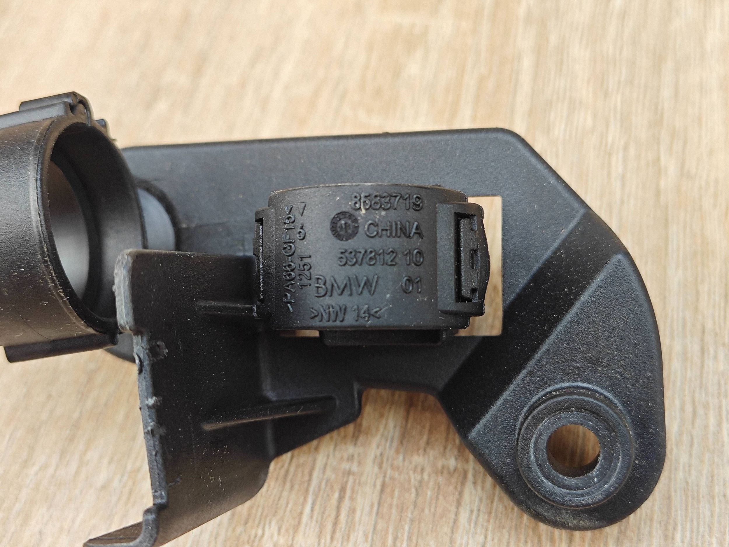 Support fixation BMW G30 G31 LCI 8583698 image 3