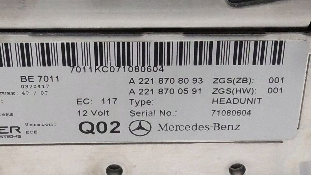 2008 Mercedes-Benz S W221 Multimediasystem A2218708093 image 8