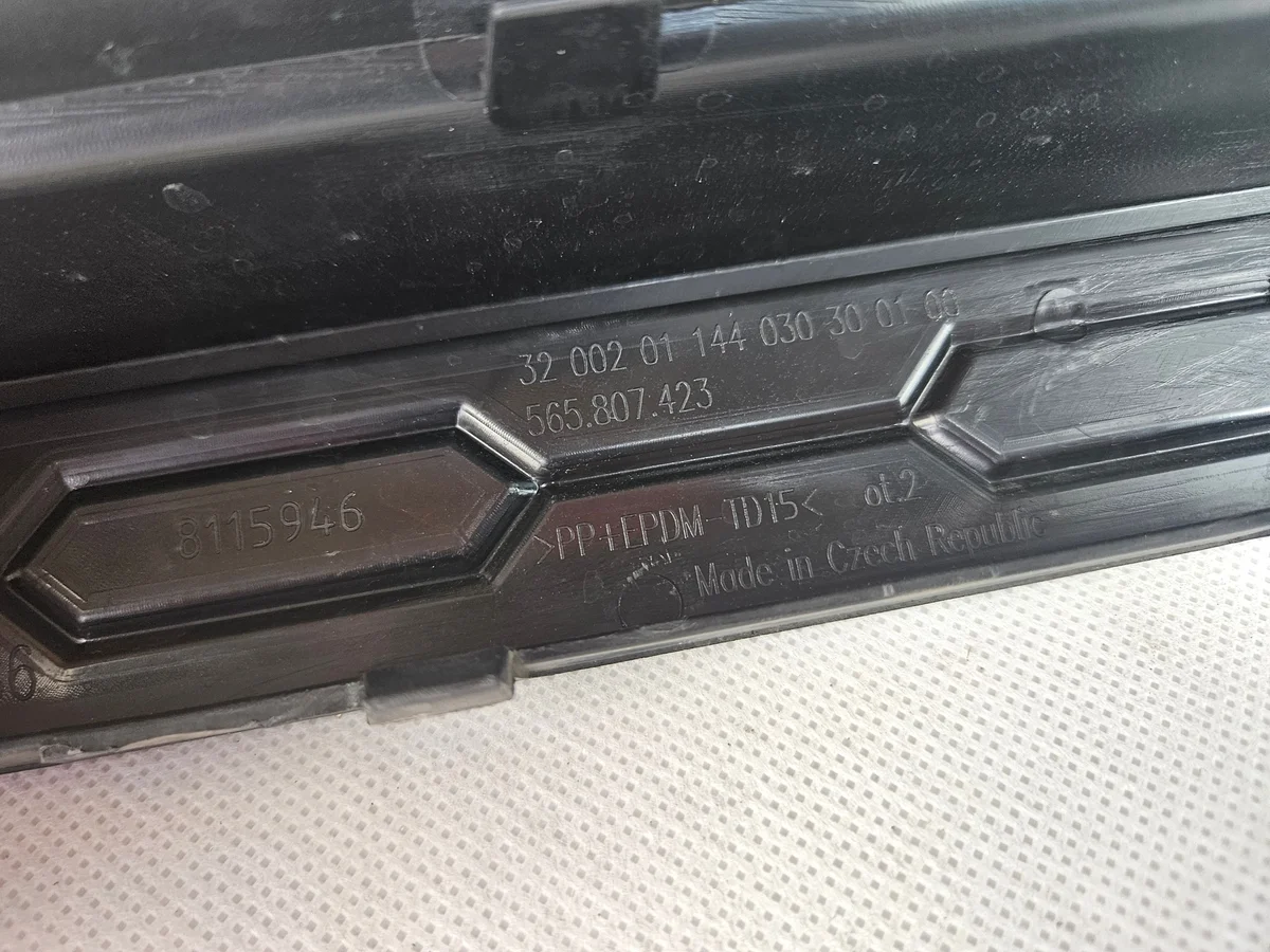 Skoda Kodiaq Bakre Grill 565807423 image 9