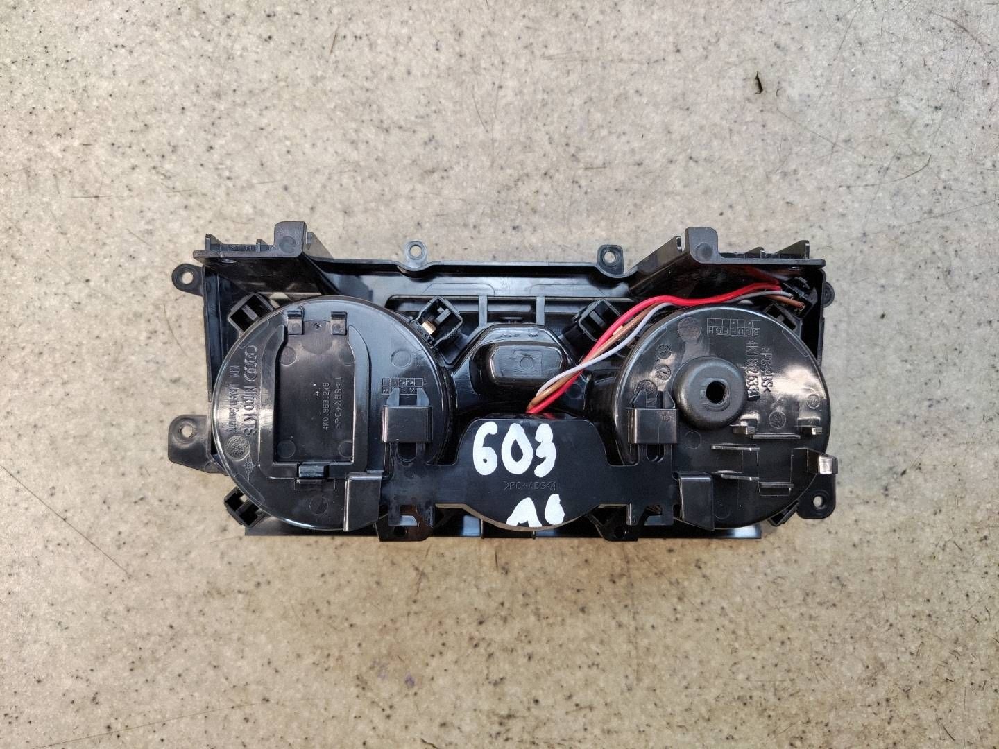 Porte-gobelet Audi A6 C8 4K1862533 image 4