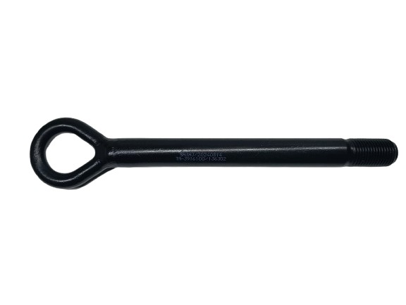 Trekoog BYD Seal U OEM TA-3916100 image 2